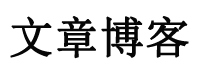 融安县新闻网